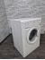 Стиральная машина Indesit WIN 60